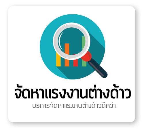 homemenu CEO-05