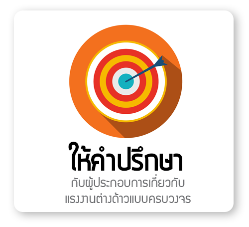 homemenu CEO-01